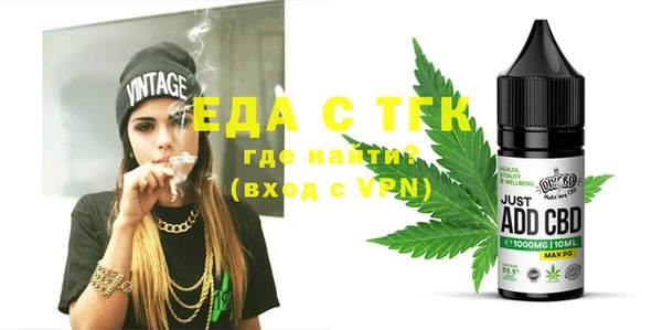 МДПВ Алексин