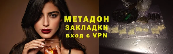 МДПВ Алексин