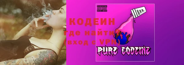 каннабис Магадан