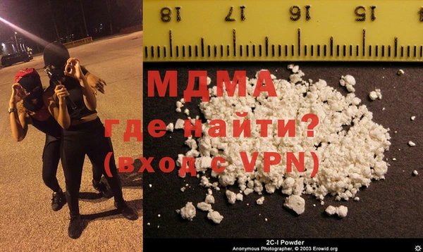 МДПВ Алексин
